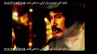 دانلود فیلم فسیل سمانه منیری کلینیک مو