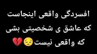 معرفی انیمه افسردگی یعنی این