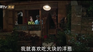 سریال چینی خودت رو دریاب قسمت 13 با زیرنویس فارسی 2023 Meet Yourself