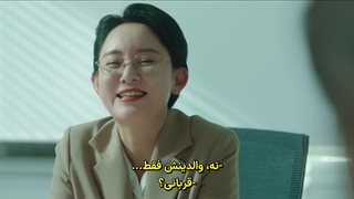سریال کره ای بازی هرم (قسمت ۲) زیرنویس فارسی چسبیده