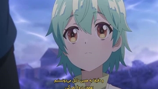 انیمه ضعیف ترین مربی سفری رو برای جمع کردن زباله ها آغاز کرد قسمت۸ زیرنویس فارسی