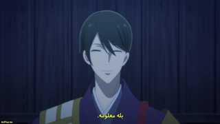 انیمه پرنس شیطانی خاندان موموچی Momochi-san Chi no Ayakashi Ouji قسمت 9