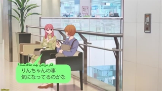 Yubisaki to Renren قسمت 9 با زیرنویس فارسی چسبیده-480p