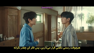 "دکتر اسلامپ" EP 8