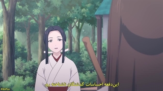 قسمت09+شمشیر شکارچی‌ شیطان:کیجین گنتوشو(Kijin Gentoushou)+زیرنویس چسبیده