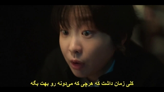 قسمت هفتم سریال نه پازل +زیرنویس فارسی چسبیده Nine Puzzles 2025