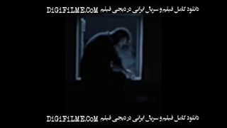 وحشی قسمت 4 وحشی قسمت چهارم