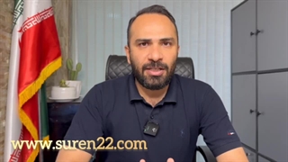 معرفی پیش فروش پروژه آکاش در چیتگر