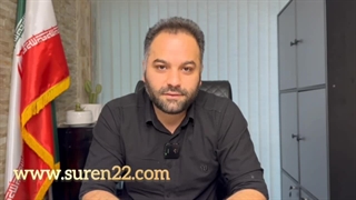 پیش فروش پروژه دیپلمات چیتگر