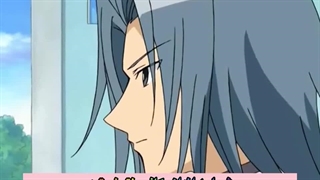 انیمیشن مای ملودی ، فصل ۱ ، قسمت ۷ ، زیر نویس فارسی