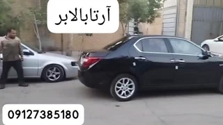 استاکر تمام برقی حرکت برقی لیفتراک خودکششی