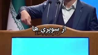 چرا فکر می کنید با مردم فقیر،بازار راه می افتد؟! دکتر سیدمجید حسینی