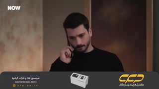 سریال عشق بی حد و مرز قسمت 108 (دوبله فارسی)