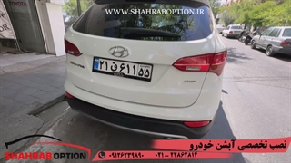 رفع ایراد جکبرقی صندوق سانتافه2014