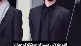 جونگکوک چهارتا مدل مو رو امتحان کرد