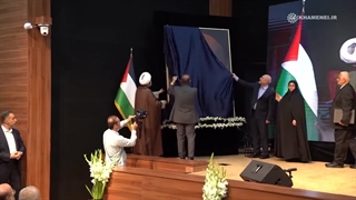 دیپلمات شهید حسین امیر عبداللهیان