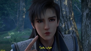 انیمه سوگند (Word of Honor (Jun You Yun قسمت 4