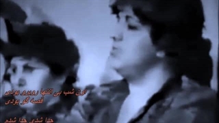 بازخوانی ترانه پنجره از  زنده یاد عماد رام با صدای زنده یاد مرضیه فریقی