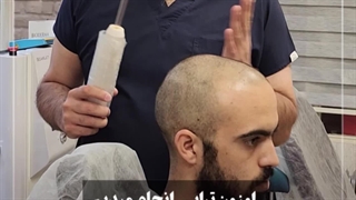 اوزون تراپی در کلینیک آوینا