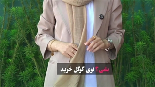 فالوور رایگان اینستاگرام | دریافت ۵۰۰ فالوور بدون قرعه‌کشی 100% واقعی