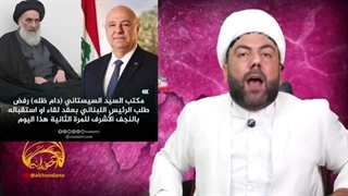علنا براندازی شدیم..●توضیحات شیخ انصاریان..