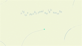 کلاس امتحان نهایی کنکور