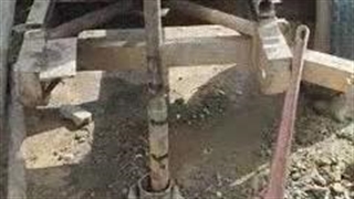 PT1 جمال حیدری