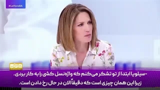 14040315: باید با رژیم تروریستی اسرائیل، مقابله کنیم!