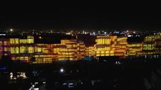 رونمایی لاماکو فالو در شهرک سینمایی غزالی