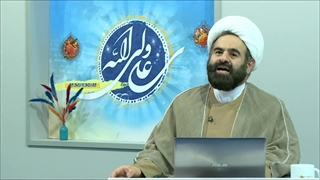 معنای کلمه غنیمت در کتاب نهج البلاغه(همراه با ذکر فضائل حضرت علی نسبت به دیگران