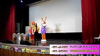 نمایش کودکانه جالب در جشن مدرسه