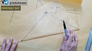 یقه انگلیسی رو خودت طراحی کن