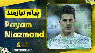 تاریخ تولد پیام نیازمند