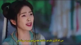 میکس سریال چینی کینه دوبله خودم چرا کم بازدید داره