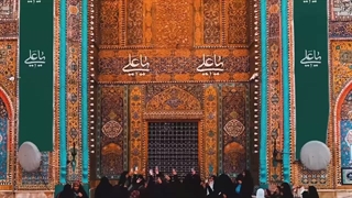 نماهنگ زیبای «« ناد علی »» از علی فانی