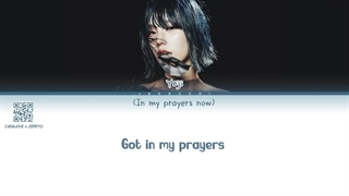 لیریک آهنگ Air از یجی (درخواستی)