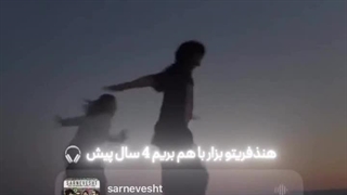 دوستان امروز جاهای بیشتری رو زدن ￣へ￣حالتون خوبه؟چیزیتون که نشده؟