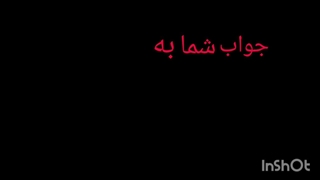 ایران مقتدر