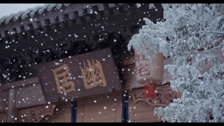 سریال چینی گلوری (افتخار) قسمت۱ زیرنویس فارسی