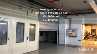 درب سریع بازشو فولداپ