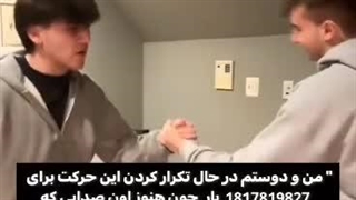 ما شگفتی هستیم:)