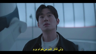 قسمت دهم سریال سئول نانوشته‌ی ما +زیرنویس فارسی چسبیده Our Unwritten Seoul 2025  با بازی پارک بو یونگ و پارک جی یونگ