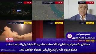 14040403: این نه حمله به قطر بلکه حق مشروع برای تنبیه متجاوز بود!