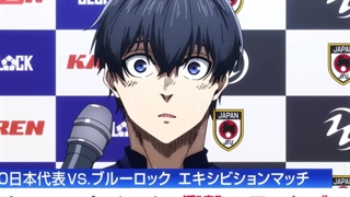 قفل آبی فصل ۲ قسمت ۱۴ دوبله فارسی (FHD)