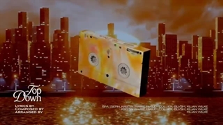 آپدیت یوتیوب کارد با هایلایت مدلی آلبوم جدیدشون ترک top down