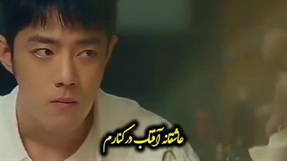 سریال چینی آفتاب در کنارم☀️❤️‍