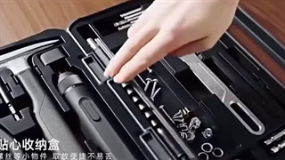 جعبه ابزار XIAOMI MJGJX001QW