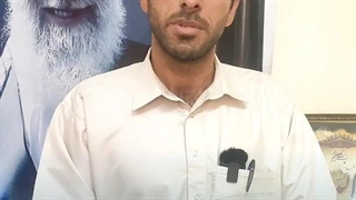 وطن ناموس است و غیور مردان بلوچ آن را پاس می دارند