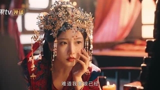 مینی سریال چشم های درخشان(Bright Eyes 2025)قسمت اول با زیرنویس فارسی