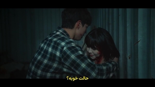 قسمت 9 سریال کره ای پسر خوب با زیرنویس چسبیده_ با بازی پارک بوگوم